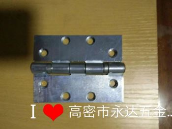 路邊石（75x20x18cm）