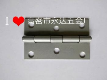 路邊石（60x15x14cm）